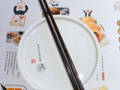 -蔡澜点心·粤菜(西单大悦城店)