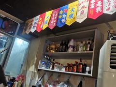 -小板凳(四公里店)