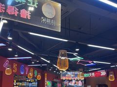 -饶福记·南昌烧烤大排档(九龙湖土著店)
