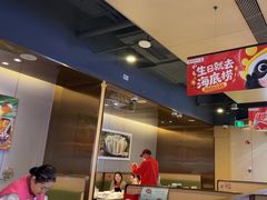 -海底捞火锅(徐州火车站店)
