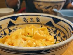 -高望村老王家(南光店)