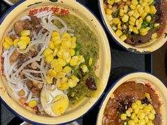 -池嬢拌粉(上海首店)