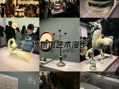 -广西壮族自治区博物馆