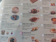 -翠园(北京王府中环店)