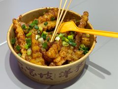 -周小亮丁家坡洋芋(全国总店)