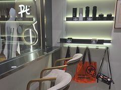 -Pull-Tab拉环咖啡(杭州市上城区来福士中心店)