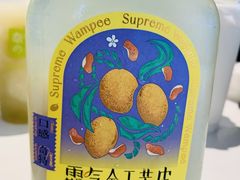 -奈雪的茶(中粮祥云小镇店)