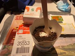 -麦当劳(沙井京基百纳广场店)