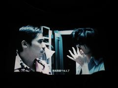 -大光明电影院(南京西路店)