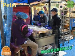 -红专尹胖子油炸糕