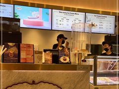 -哈根达斯(大悦城店)