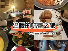 -有才叔的小馆(招商依云曲江店)