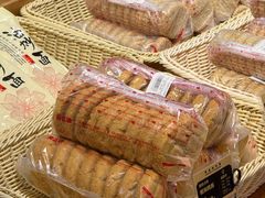 -稻香村(文殊院旗舰店)