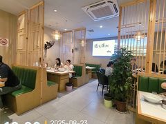 -福巷湘食小馆·猛火现炒(上海首店)