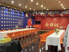 -白梧桐·团建聚会·百人轰趴馆(留仙洞店)