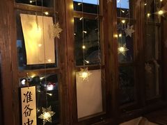 -小条食堂(筼筜天虹店)