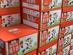 -山姆会员商店(杨桥西路店)