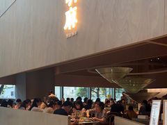 -胡麻(静安嘉里店)