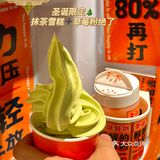 广州美食｜圣诞就来怂火锅过节‼️幸福感满满
