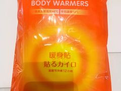 -布吉佳兆业广场