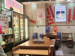 -黔有有贵州酸汤夺夺粉火锅(五味十字店)