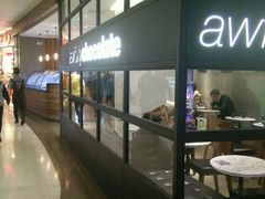 -Awfully Chocolate(来福士广场店)