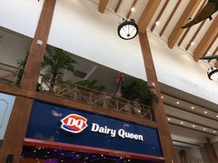 -DQ·蛋糕·冰淇淋(芳茂山北服务区店)