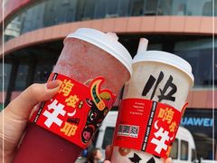 -LELECHA乐乐茶(美罗城店)