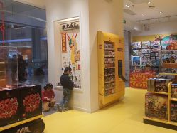 -乐高授权专卖店(朝阳大悦城店)