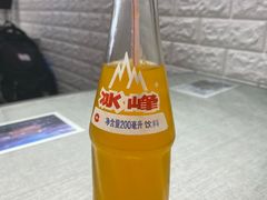 -大嘻咹biangbiang面(历史博物馆店)