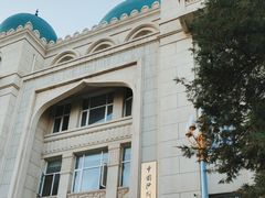 -中国伊斯兰教经学院