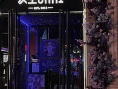 -友坐OMNI(民园广场店)