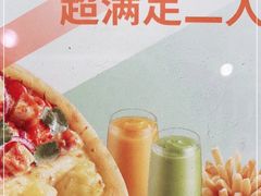 -乐凯撒披萨(卓悦汇店)