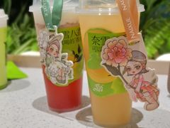 -奈雪的茶(正弘城PRO+店)