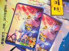 -百川·追风楼沉浸式剧本杀