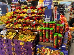 -Olé精品超市(上海虹桥南丰城店)