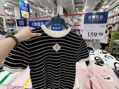 -山姆会员商店(亦庄创意生活广场店)