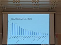 -日本大使馆-新闻文化中心