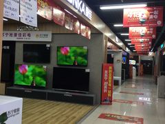 -苏宁易购(Suning Pro南昌东方银座店)