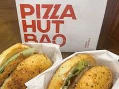 -必胜客(联投东方店)