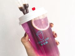 星空-幸运咖(公园茂直营店)