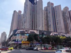 -小树照相馆·证件照(打浦桥店)