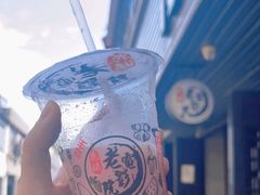 -花姨·老电影院果汁冰(88号店)