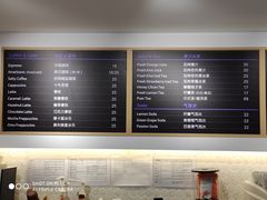 菜单-高力乐面包咖啡厅(西塔店)