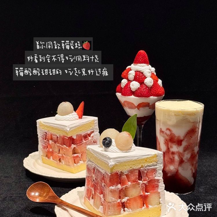 杭州首家！！济州岛同款橘子韩料🍊（附攻略