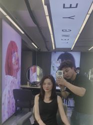 -藤野造型烫发染发