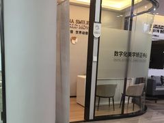 -牙博士口腔品牌连锁(杨浦店)