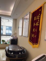 -碧莲盛·不剃发植发