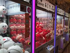 -反斗乐园(领展中心城店)