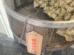 -赵记粽子(司前街店)